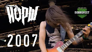 Йорш - 2007(Dobrofest stories)