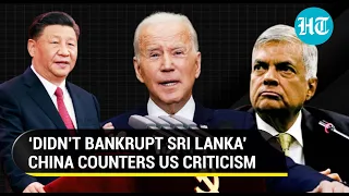 Beijing shrugs blame for Sri Lanka crisis; Points to U.S sanctions | Watch