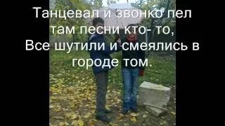 Зонтики+текст