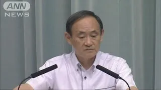 情報流出の年金機構　菅長官が管理体制を厳しく批判(15/06/02)