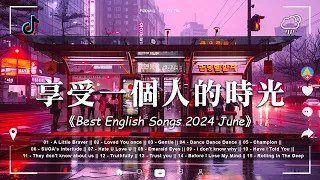 Soft Acoustic Love Songs 2024 Cover 💕 Chill English Love Songs Music 2024 New Songs to Morning Vibes