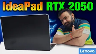 Lenovo IdeaPad Gaming | RTX 2050 | Budget Gaming In 2023