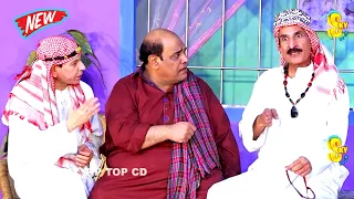 Nasir Chinyoti and Iftikhar Thakur | Agha Majid | Tariq Teddy | Stage Drama #comedy #comedyvideo