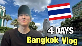 タイ旅行vlog  ｜My First time in Bangkok💰