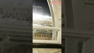 AZAN SHEIKH ALI AHMED MULLA | Live Adhan,Azan ofKhana Kaba muazzin