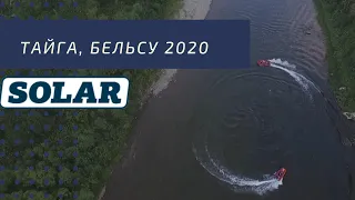 Междуреченск, река Бельсу, порог "Брат". 470 SUPERJET + YAMAHA 40 & STRELA 420 + MERCURY 25 JET