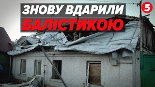 рОСІЯНИ ДВІЧІ вдарили по Миколаєву ракетами! Місто ОГОВТУЄТЬСЯ після атаки