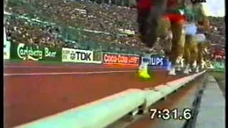 ATLETICA MONDIALI ROMA 1987 5000 AOUITA