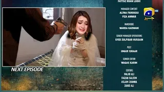 Drama Grift Episode 104 Tesar | promo | review | 31 March 2023 | HAR PAL GEO