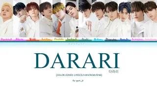 트레저(TREASURE) - DARARI 다라리 Lyrics [Han/Rom/Eng]