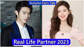 Xu Kai And Zhao Lusi (Autumn Fairy Tale) Real Life Partner 2023