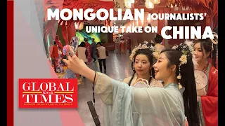 Mongolia journalists' insights: a unique perspective on China