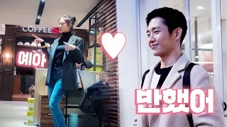 [메이킹] (두둠칫☆) 준희도 반한 진아의 흥 폭발 춤사위♥