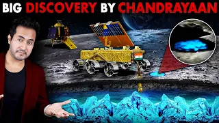 ISRO's CHANDRAYAAN 3 Makes Big DISCOVERY on Moon | New Secrets About Moon Revealed
