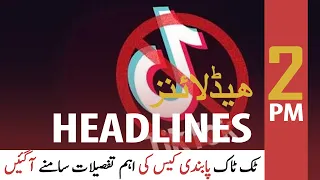 ARY News | Headlines | 2 PM | 3rd July 2021