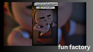 tiktok funny cartoon vedioes/#bestfunnyjokes #tiktokvideo #tiktokviral /funny vedio