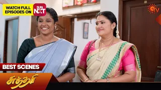 Sundari - Best Scenes | 13 March 2024 | Tamil Serial | Sun TV