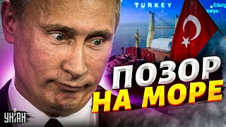 Новая порция лжи: россияне опозорились на море. У Путина будут проблемы в Турции