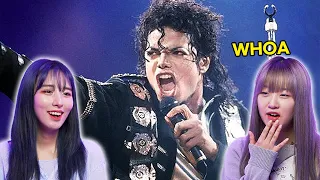 Korean Dancers React To Michael Jackson’s Legendary Performances!!!