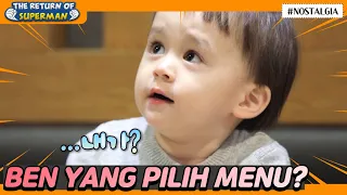 [IND/ENG] Bentley will choose the menu.. "Me?!" | Nostalgia Superman | KBS WORLD TV 200126