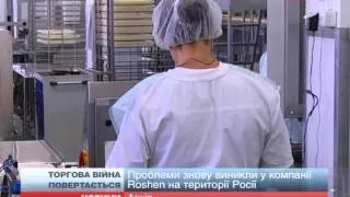 Росія знову блокує українські солодощі на кордоні, —...