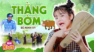 Thằng Bờm - Minh Vy | Nhạc Thiếu Nhi Vui Nhộn, Thằng Bờm Có Cái Quạt Mo, MV 4k