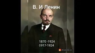 Как звучат голоса правителей России от Николая 2 до Владимира Путина (сори за плохое качество) 🙂