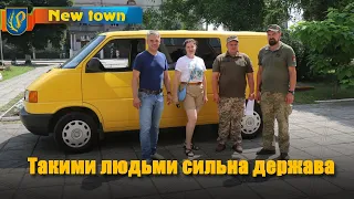 Такими людьми сильна держава