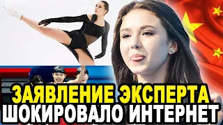 СЕНСАЦИЯ 22 АПРЕЛЯ! Камила Валиева Будет Оправдана Как Китайские Пловцы? Мнение Юриста Шокировало!