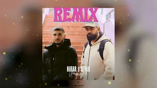 NARAR & Sevak - Ищу тебя (DrumMix Remix)