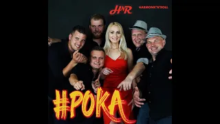 Harmonk'N'Roll - Poka (Official Video)
