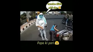 Papa ki pari 😂 chacha ko le giri 🤣| funny video | comedyvideo | #funnyvideos #comedyvideo #shorts