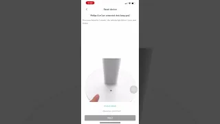 How to setup Mi Desk Lamp 2 on iOS with Mi Home app