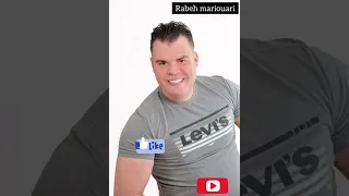 rabeh mariouari2019 (Baadayi Ataromachtبعداي أطرمشت)رابح مريواري