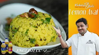 Venkatesh Bhat makes Lemon Aval recipe in Tamil | LEMON AVAL | aval bath | bachelors cooking recipe