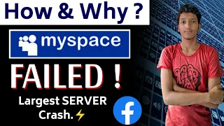 MySpace Failure | How & Why | What Killed MySpace? ( It Wasn't Facebook ) Top Reason🔥🔥🔥.