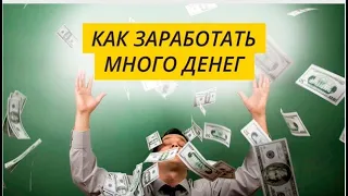 Video регистрация и активация партнера в компании LIME