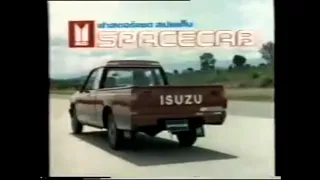 1985 ISUZU FASTER Z SPACECAB CM THAILAND