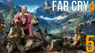 Прохождение Far Cry 4 — Часть #5 ◄ Пасти безумия ►