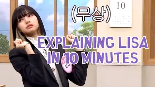 explaining lisa in 10 minutes