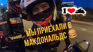 Обрывки памяти. На мотоциклах по Москве! Часть 2.