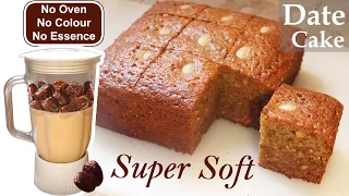 Date Cake Recipe | Moist Date Cake | New Year & Christmas Special Cake Recipe