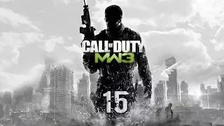 Прохождение Call of Duty: Modern Warfare 3 - 15. В кроличью нору