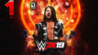 WWE 2K19 Начало!!! Новинка 2018!! Настройка игры!! Тренировочный бой!