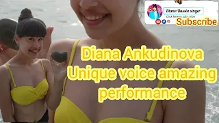 Диана Анкудинова уникальный голос потрясающее исполнение Diana Ankudinova #dianaankudinova