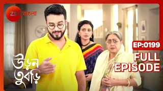 Uran Tubri | Full Ep - 199 | Dec 09 2022 | Zee Bangla