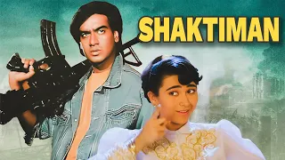 अजय देवगन - करिश्मा | Shaktimaan Full Movie | Ajay Devgn, Karishma Kapoor, Mukesh Khanna | Hit Movie