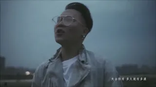 Китайская песня про любовь 2018