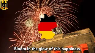 "Deutschlandlied" National Anthem of Germany (Rare Recording)
