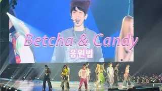 백현 Betcha & Candy 응원법 |  BAEKHYUN 벳챠 캔디 | Lonsdaleite 240316